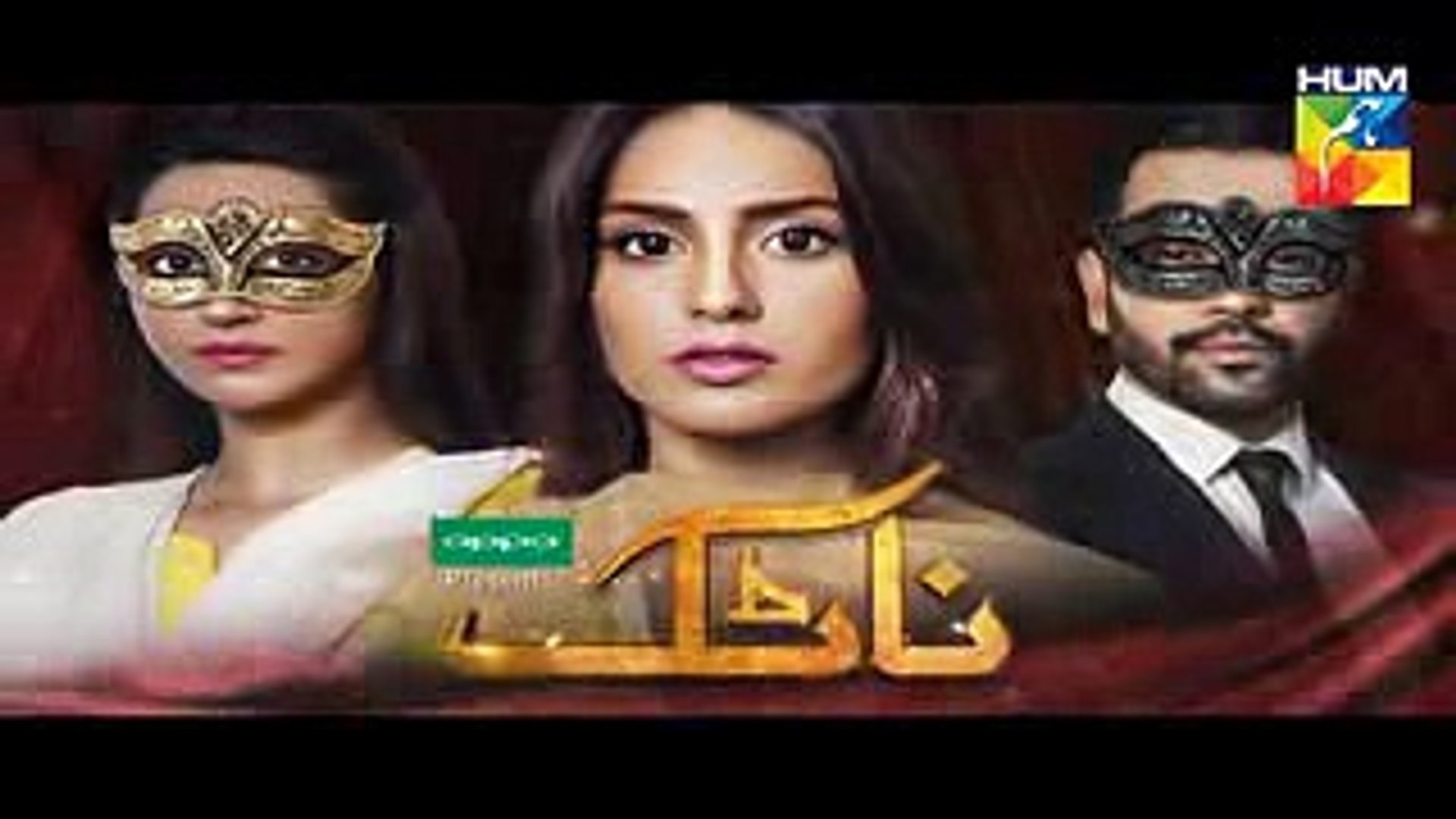 Hum Tv Shows 60 Photos - Moonagedaydream.film