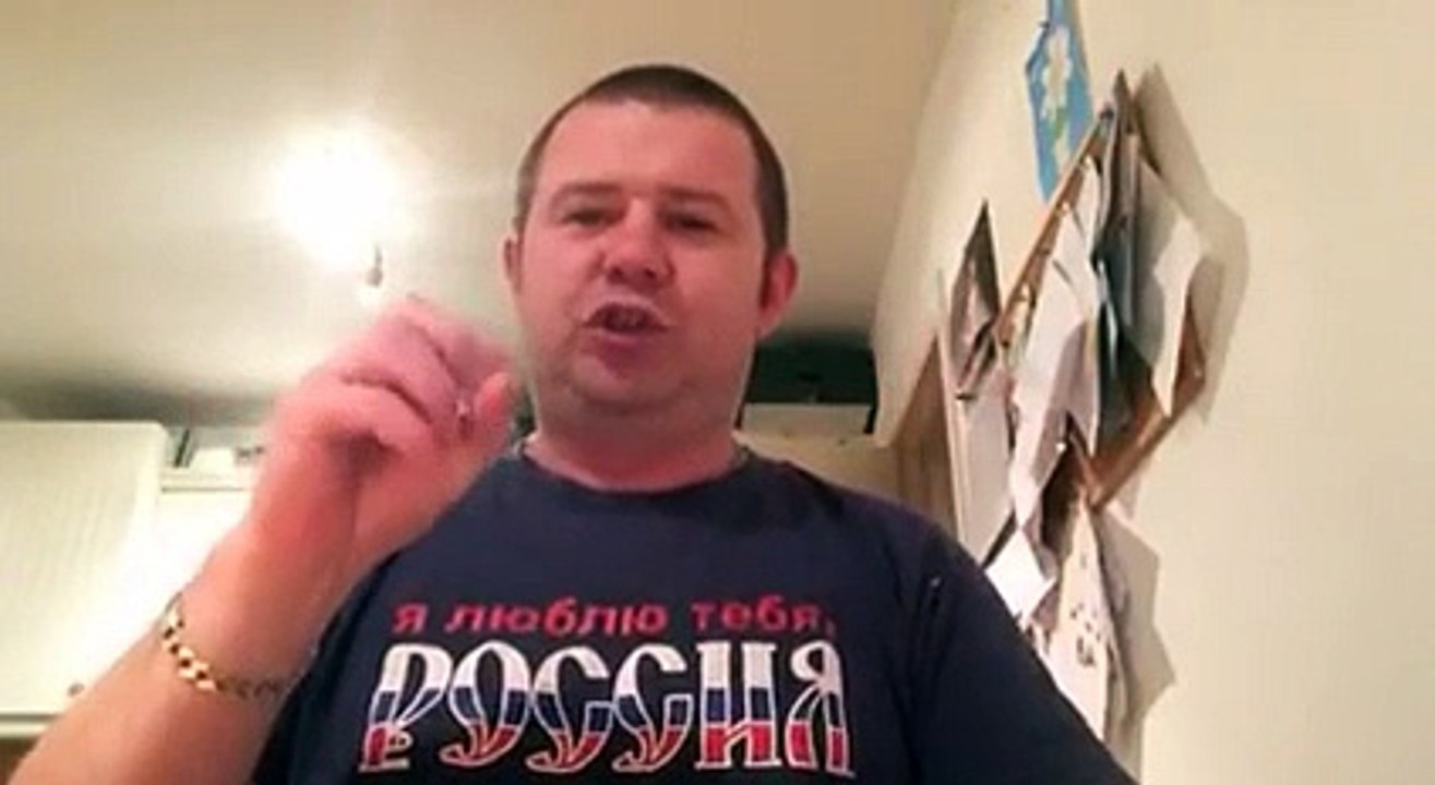 СССР ГЛУХИХ (56)
