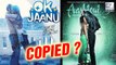 OK Jaanu Poster Copied From Aashiqui 2?