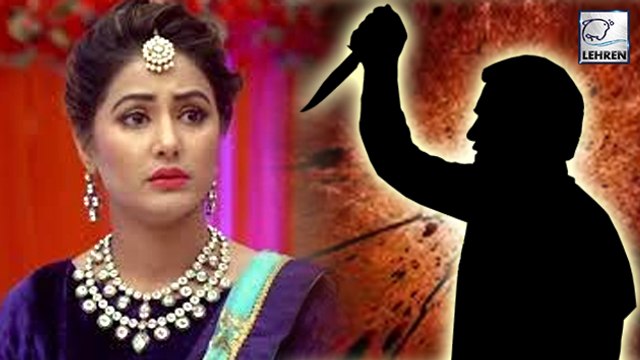 Aksharas DEATH Mystery Solved In Yeh Rishta Kya Kehlata Hai