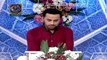 How Waseem Badami Starts Rabi-ul-Awal Special Transmission Without Junaid Jamshed