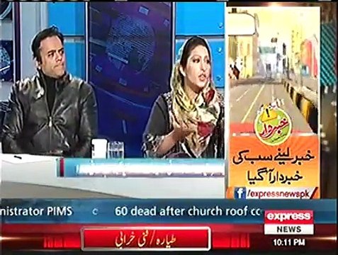 If Supreme Court Couldn't Give Any Decision Why Did They Took This Case - Kashif Abbasi