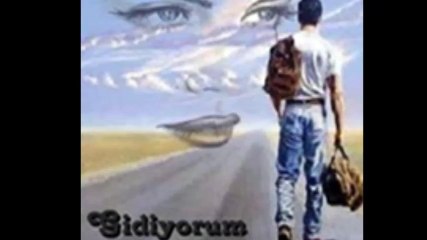 HOŞÇAKAL ALİ TURAÇ