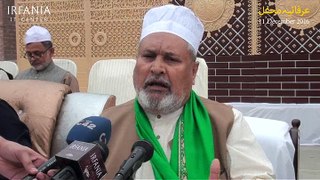 Topic : Eid Milad un Nabi PBUH - Scholar : Syed Muhammad Habib Irfani -Irfania Mehfil - 11 December 2016
