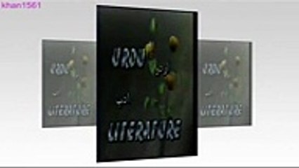 Sikh Poet Kanwar Singh Bedi Ka Hazrat Muhammat (PBUH) Ko Kharaj-e-Tahseen