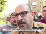 إدانات شاجبة لتفجير الكنيسة البطرسية بالقاهرة