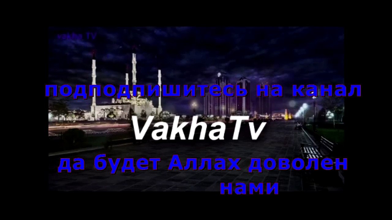 В Индонезии шторм стих после прочтения Азана!