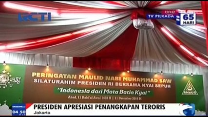 Presiden Jokowi Apresiasi Penangkapan Teroris