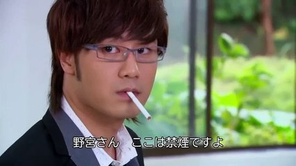 ハチミツとクローバー～蜂蜜幸運草～　第18話　純情すぎるケダモノたち