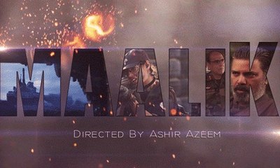 Maalik | Pakistani Full Movie 2016  (HD)