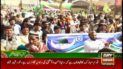 Bulletins 1200 12th December 2016