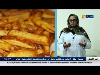 دقائق صحة 3: احموا انفسكم وأولادكم من سوء التغذية بهذه الطريقة