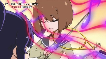 Наркоманки / Teekyuu - 1 сезон 7 серия (Inspector Gadjet)