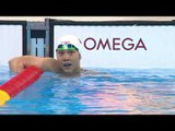 Swimming | Women's 100m Backstroke S7 heat 2 | Rio 2016 Paralympic Games