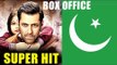 Salman Khan's Bajrangi Bhaijaan Breaks All Pakistani BOX Office Records Too