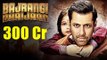 Bajrangi Bhaijaan Breaks Records - Finally 300 CRORES At Box Office!