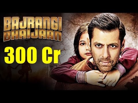 Bajrangi Bhaijaan Breaks Records - Finally 300 CRORES At Box Office!