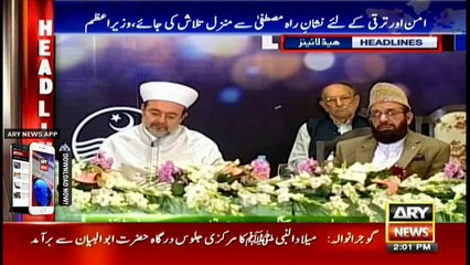 Headlines 1400 12th December 2016