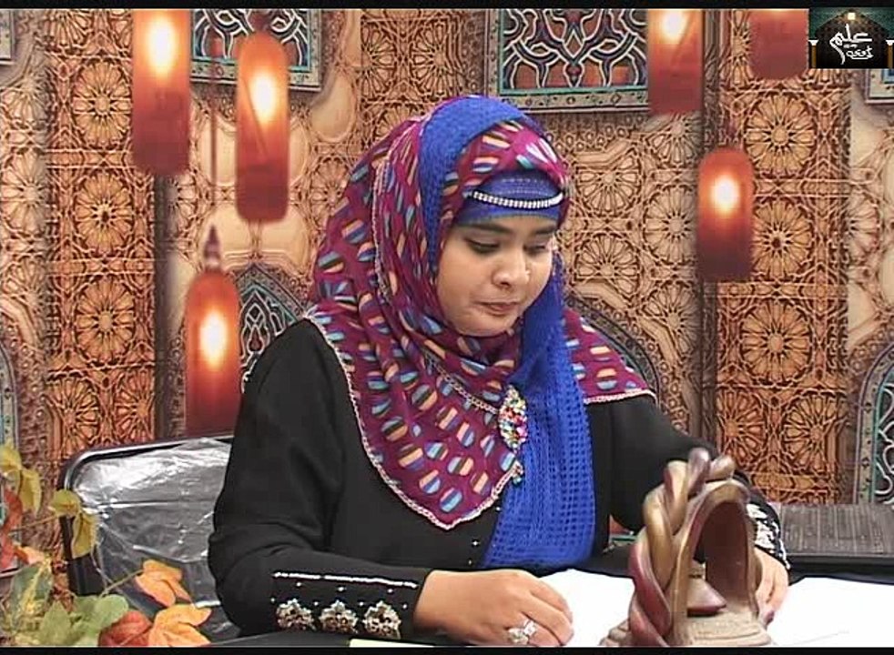 Miladun Nabi Program Topic (Rasol Allah Nor He Quran me Zekir) Part 14