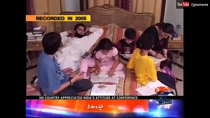 Aik Din Junaid Jamshed Kay Sath In 2005 - Geo News