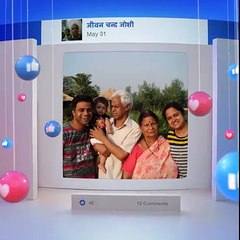 musical  fountain...।