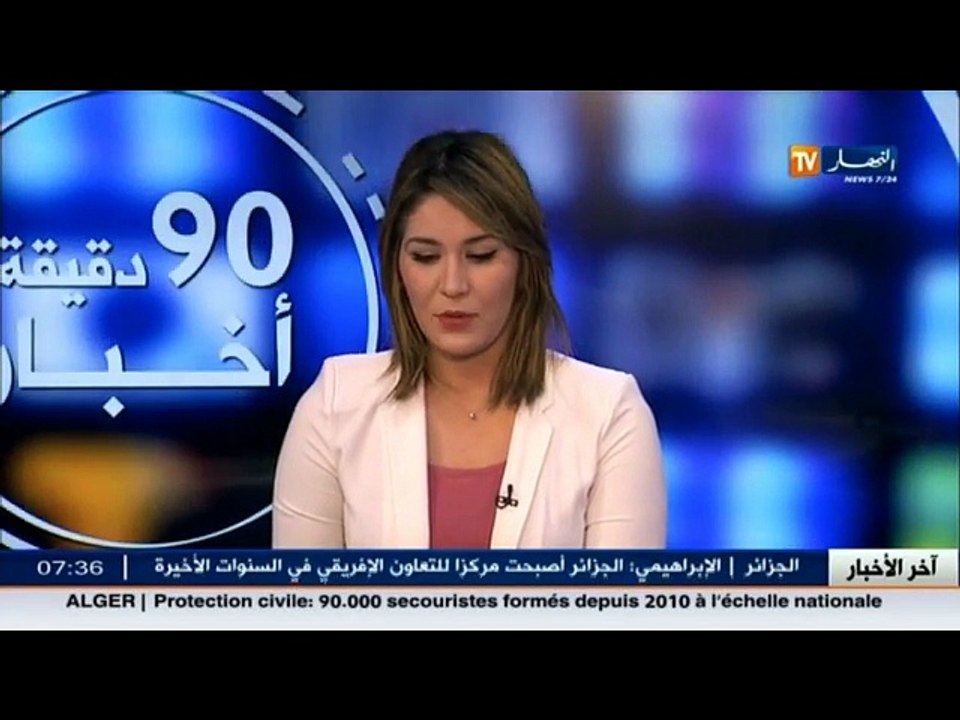 الأخبار الرياضية  جولة في معرض الصحف الرياضية ل...