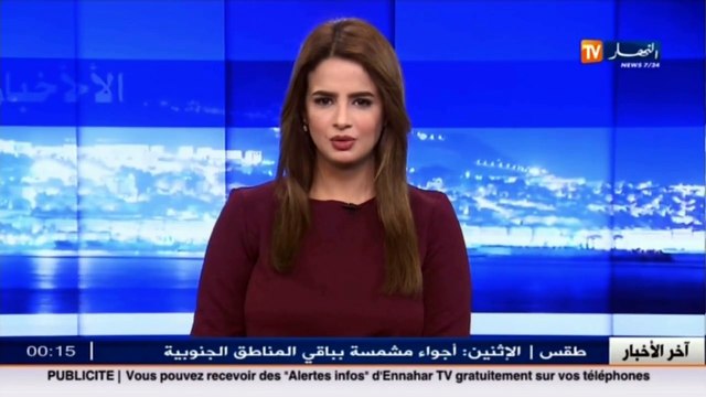 الدرك الوطني في حملة تحسيسية للحد من حوادث المرور بباتنة