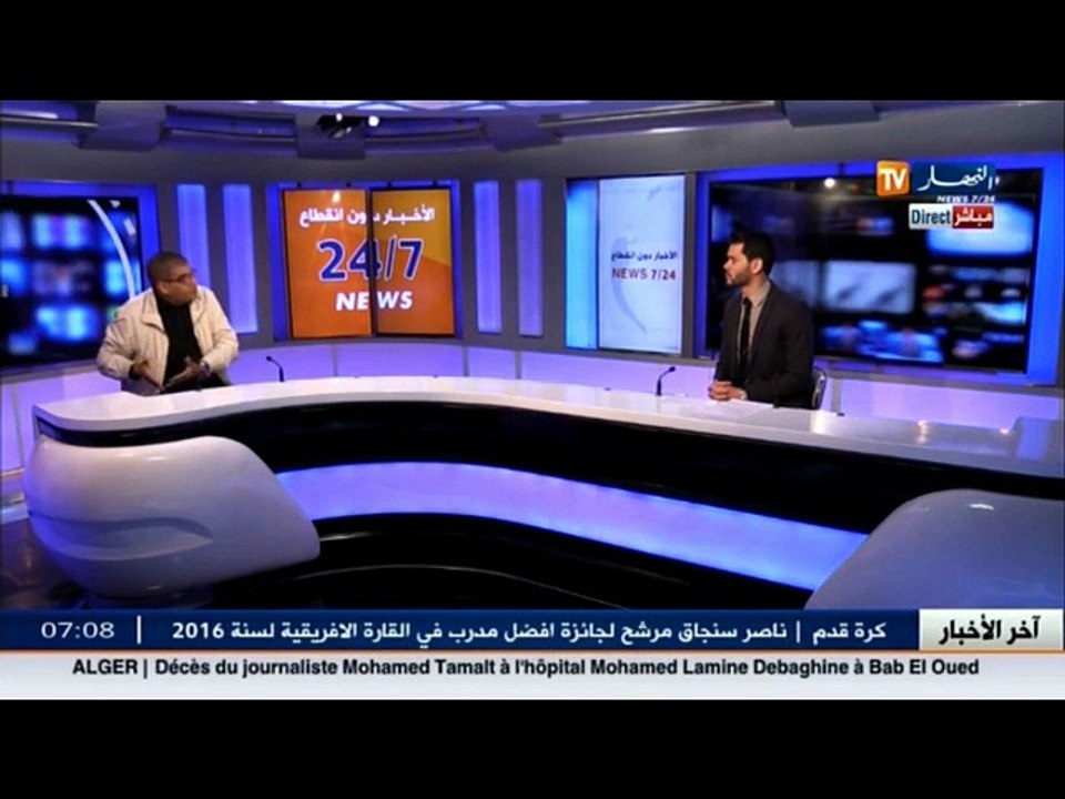 العربي غويني  الحكومة ملزمة بتفعيل المجلس الاقتصادي والاجتماعي ليسهم في التنوع الاقتصادي