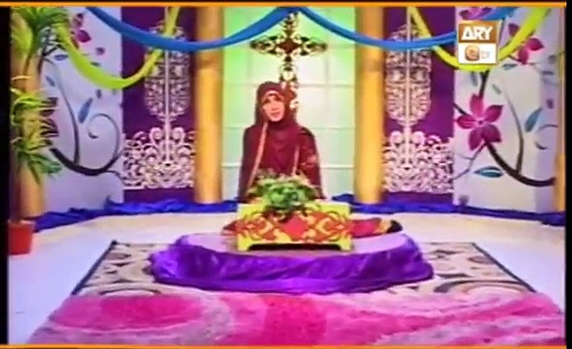 New Naat 2017, Best Naat Sharif 2017, New Rabi ul awal Naat, New Urdu Naat, Ayesha Kiyani