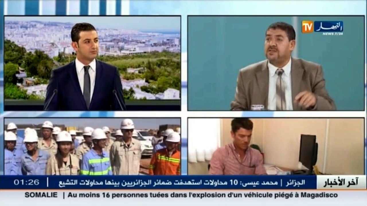 تشغيل  غياب المساواة في رواتب العمال الأجانب مع الجزائريين.. أي خلفيات ؟؟