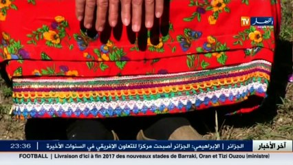 زيث أوزمور  أقاروج لقفايل.. أمسية الثلاثاء على النهار تي في