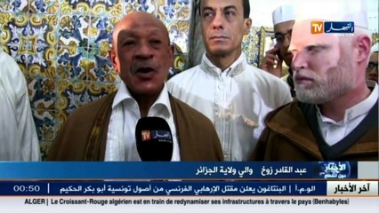 زوخ يأكد على أهمية المشاريع لتقليص الضغط على العاصمة