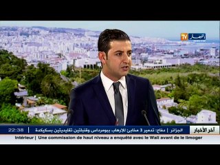 ضيف الإقتصاد  العمالة الأجنيبة..راوتب خيالية مقابل أجور زهيدة للعمال الجزائريين..المفارقة العجيبة