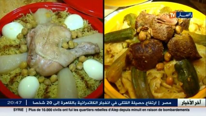 مجتمع  الرشتة و الشخشوخة..تصنعان مشهد الإحتفال بالمولد النبوي الشريف