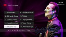 Best of Farhad Darya collection | Afghan songs | بهترین های فرهاد دریا Pt. 02