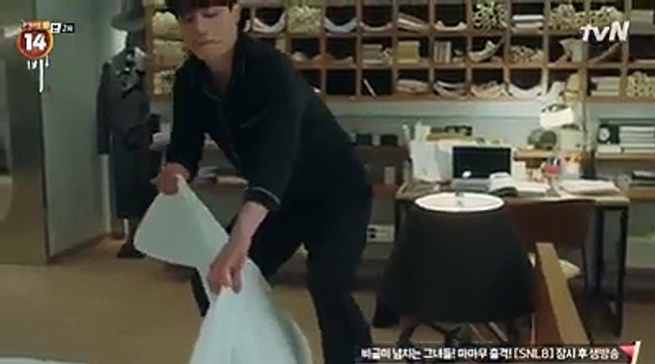 goblin cut 2
