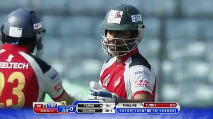 Rangpur Riders vs Chittagong Vikings HD Highlights - Bangladesh Premier League 2015 Match 1