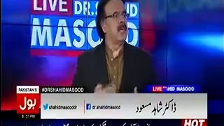 Imran Khan has morally won Panama case   Dr Shahid Masood