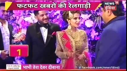 Fatafat Expres - Shakti 12th December 2016