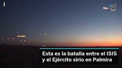 Ataque Estado Islámico contra Palmira