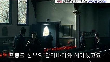 Op 사당키스방（www.Udaiso04.com）성남키스방