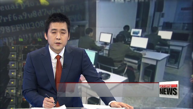 Korean gov't conducts check-up on cyber defense readiness