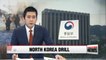 S. Korea's unification ministry condemns N. Korea's weekend military drill