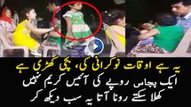 Shocking Behaviour Of This Man With His Little Servant – Rozi News