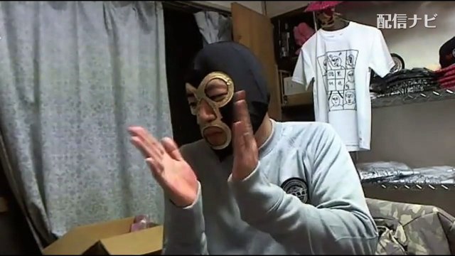 【横山緑】嫉妬？　生主新年会をディスりながら語る（ニコ生）