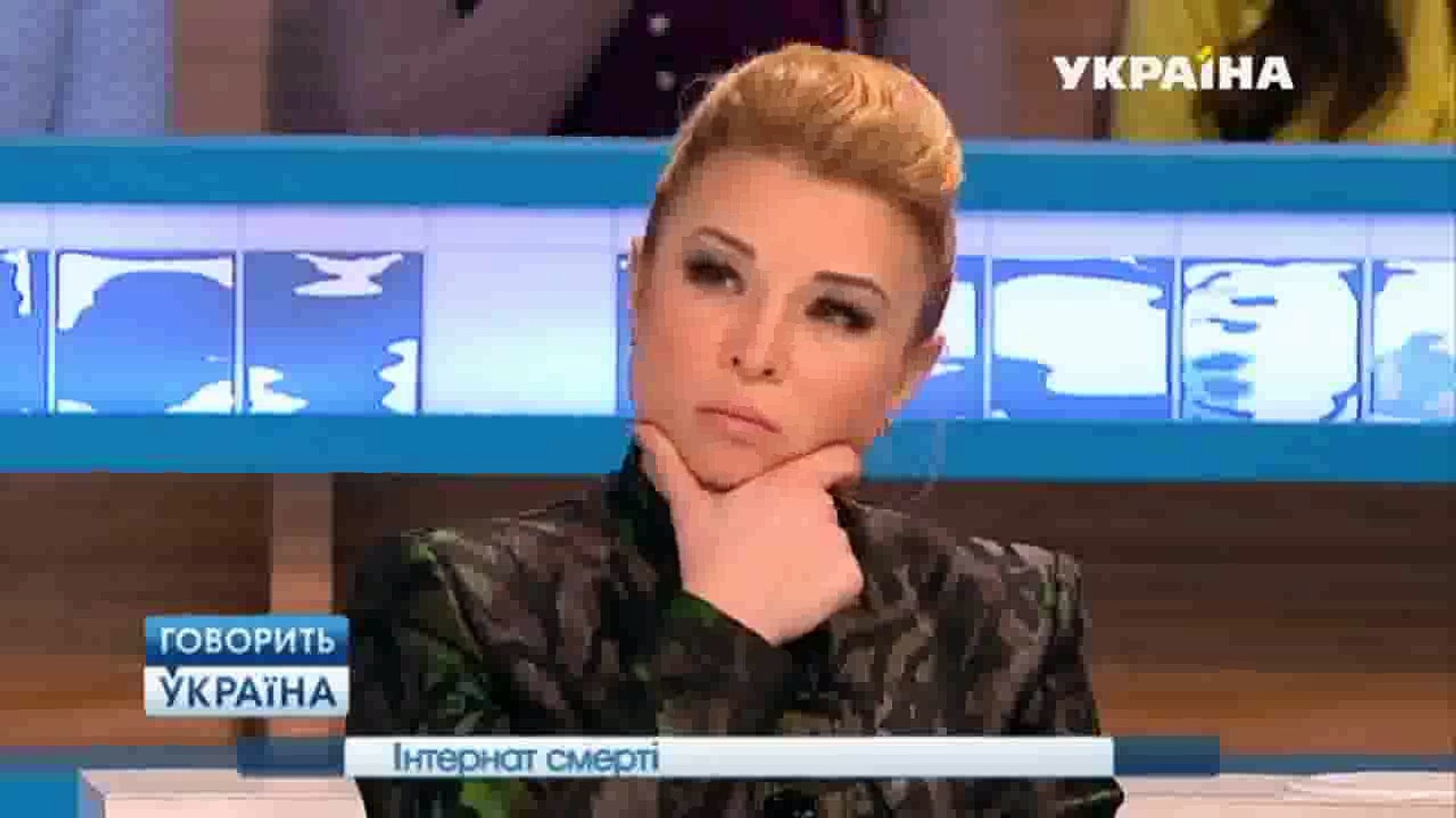 Как издевались над детьми сотрудники Снятинского интерната | Говорить Україна