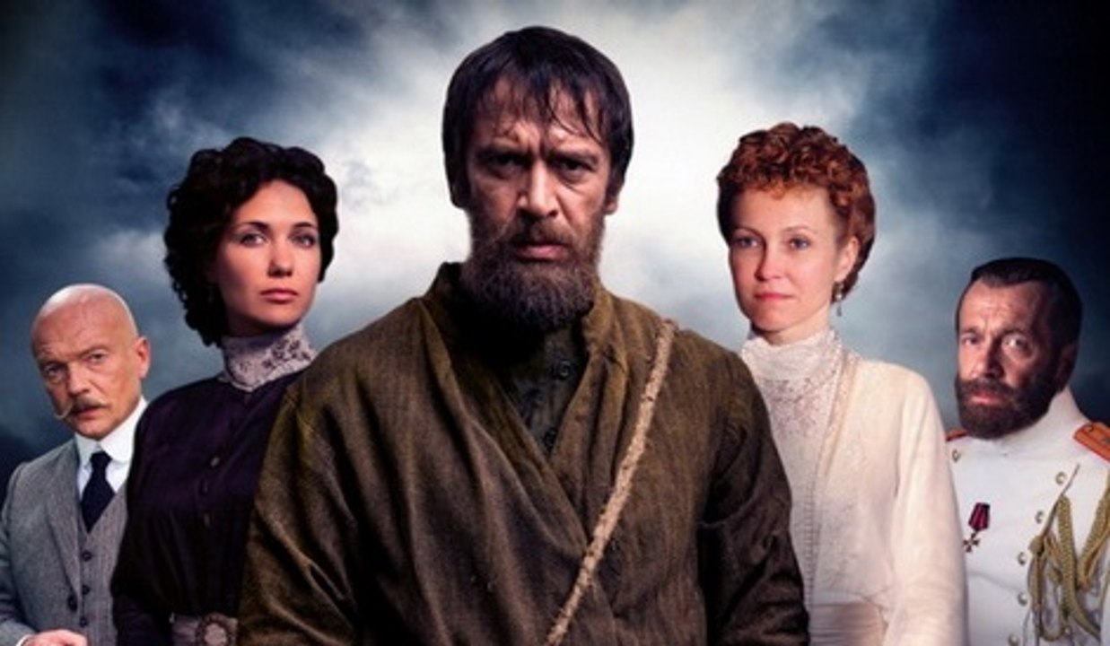 Григорий Р. 1 серия Сериал