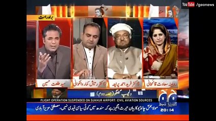 Naya Pakistan with Talat Hussain - 11 December 2016 - Geo News