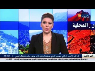 الاحتفالات بالمولد النبوي وادماج الشباب اجتماعيا .. أهم الأخبار المحلية لصبيحة 12ديسمبر 2016