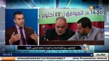 قهوة وجورنان  الاسلاميون...بين الثرثرة المملة عن الوحدة  والشغف الجنوني ب  الفرقة